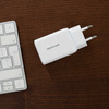 Spacecase USB Charger 65W GaN SC009W white