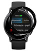 Spacecase Hybrid Glass Garmin Vivoactive 5